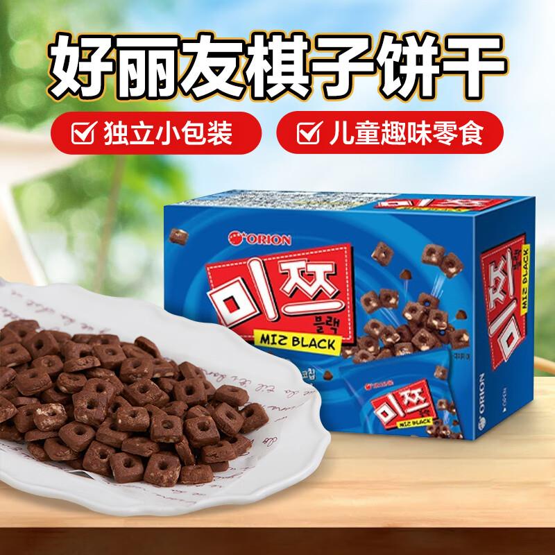 12件3亓好丽友orion巧克力脆米棋子饼干84g