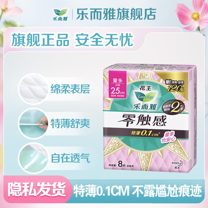 先领99-20神卷