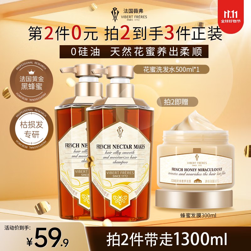 底栏点主会场领200-20卷