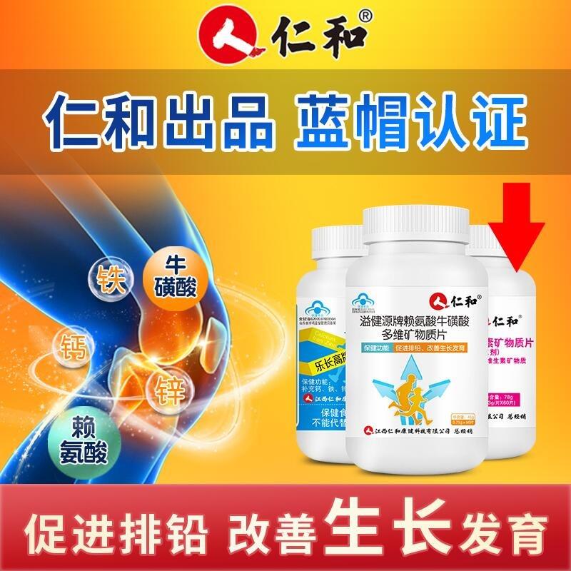 凑后0/ CZ1991 /W2QH3CbS3XE//://