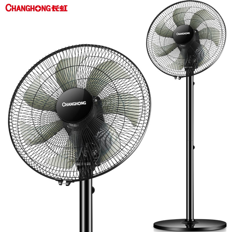 【大 】长虹风扇  拍4份219
