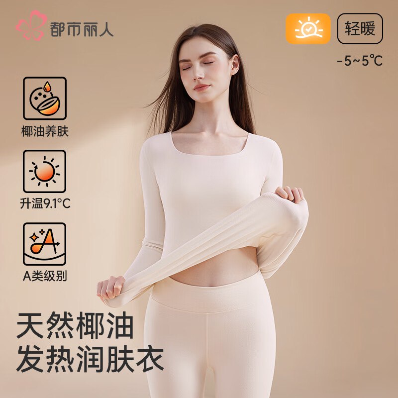 先领59-5卷
