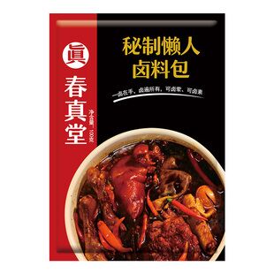 0点开抢！春真堂 秘制麻辣五香卤料包10包 券后6.9元包邮 (BplN1Ky8VvR)