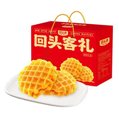 0点 29.9💵 回头客旗舰店回头客华夫饼春节礼盒装*800g)v5T7WSQjJUC)/ CZ11//