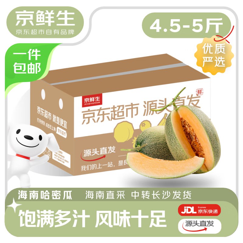 先领19-4.1卷