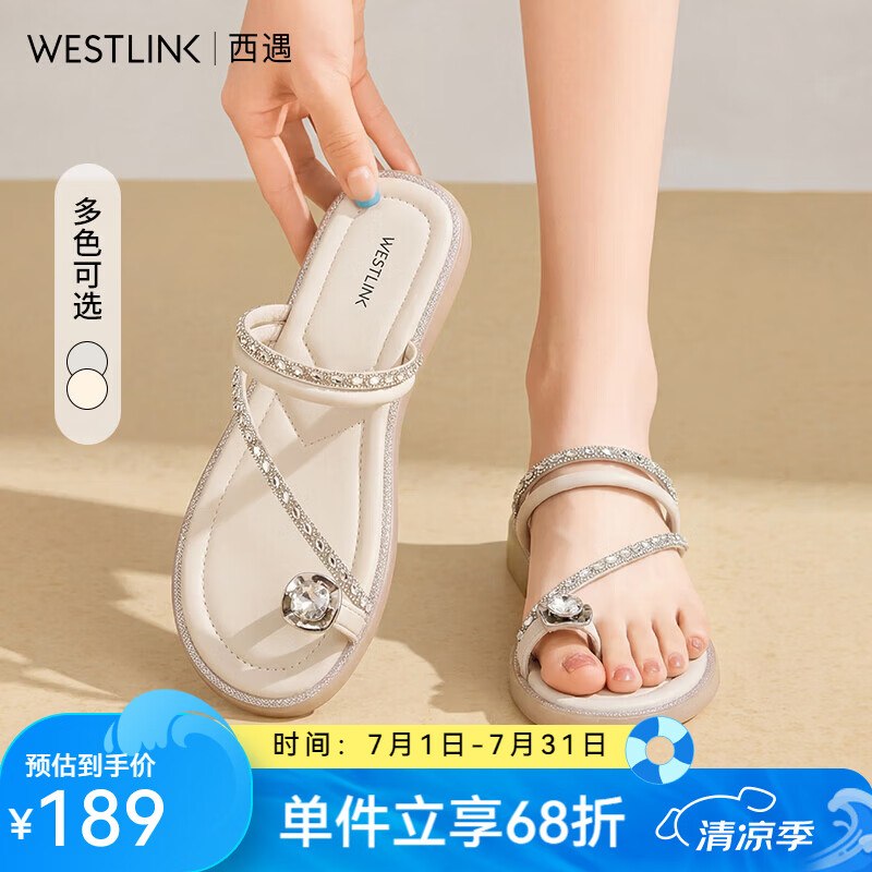 先领卷