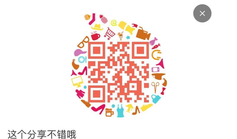 10点899积分兑换薇诺娜惊喜盲盒 全品抵扣 m.fanli.me