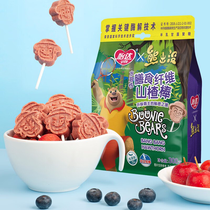 3件 怡达山楂棒棒糖300g