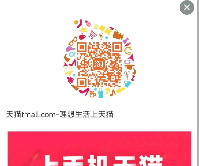 3m入会领4-3券手套 抹布 都是最后一个选项，凑满减