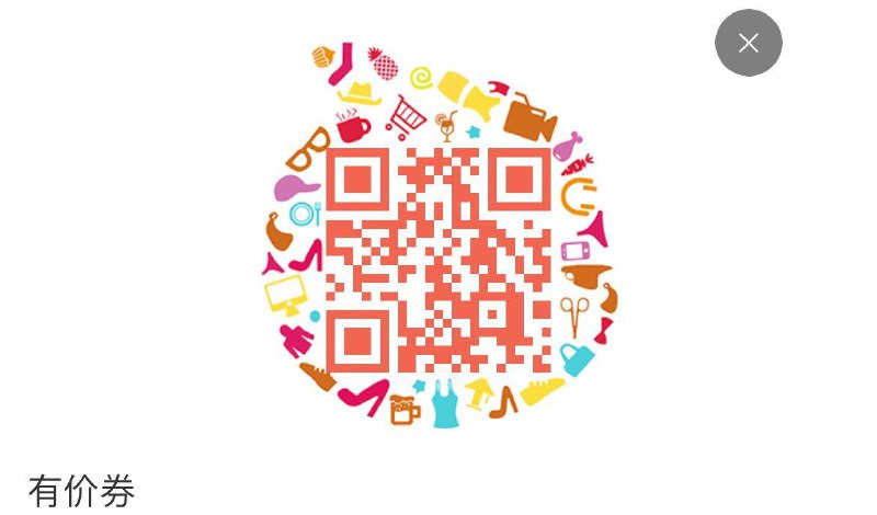 彪马1000-250---全品券 d.618day.com/618