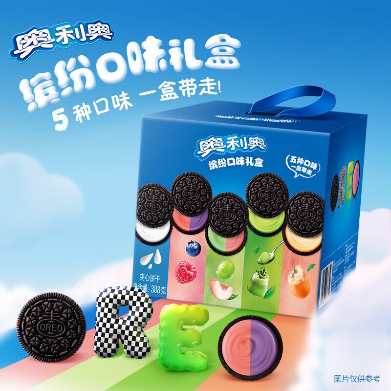 领59-10卷