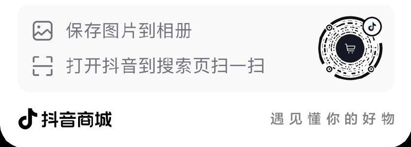 清风 部分账号有首单 到手1每日红包 1111.fanli.me