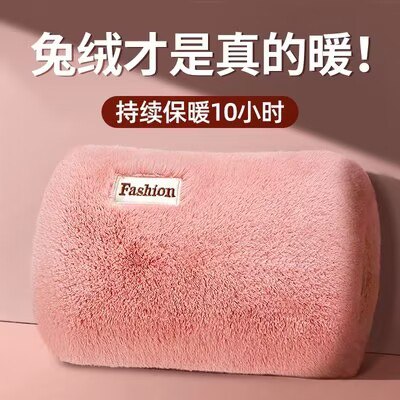 12.9💵 先科双插手毛绒充电式防爆暖水袋)s7EqdzavdNm)/ CZ11//