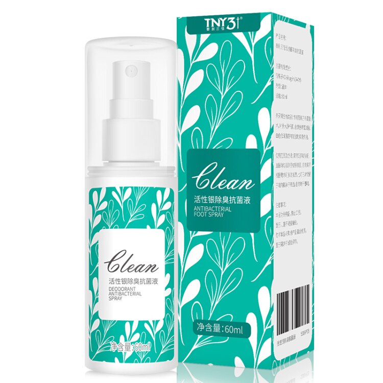 泰利三佳（TNY3J）活性银缓解改善脚臭喷雾 除臭杀菌喷剂 60ml