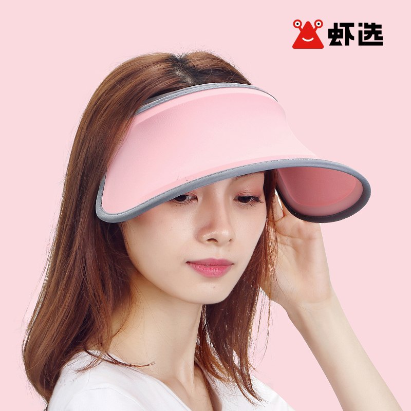 12.9元 虾选旗舰店冰丝大帽檐遮脸太阳帽遮阳(4EzZXRqDBsA)/