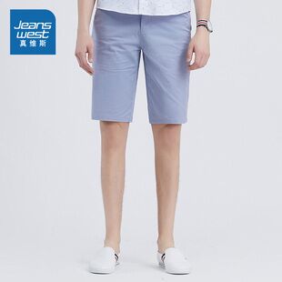 【真维斯】休闲纯色五分裤 券后41.9元包邮 (xBno1q1wxCs)