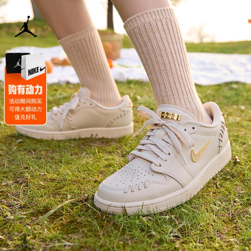 / CZ9551 /38mjWuWSSvt//Jordan官方耐克会员中心领券