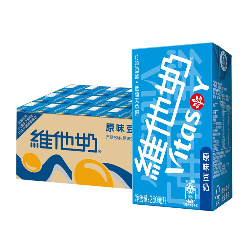2件拍下返12猫卡叠加88-5 到手82.8元维他奶原味豆奶250ml*24盒买2件限量抢赠品2瓶新品营+植物奶(BGUt2NVwEK8)/