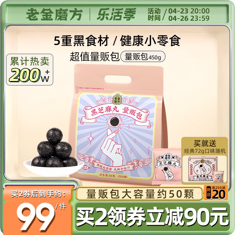 2.凑单商品 也加购物车1件￥ptx62RJyFbT￥/ 把两个商品一起【提交付款】然后单独把凑单商品【退款】爱护佳生理性鼻腔盐水 到手8元