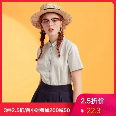 0点开始！【苏宁】美特斯邦威 纯棉五分袖衬衫女 折16.7元（1.875折）