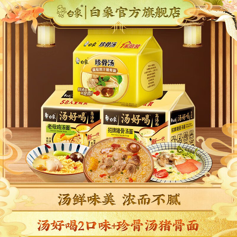 领19-10卷