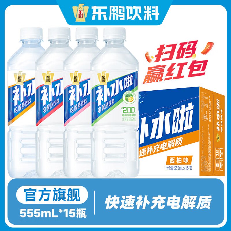 先领99-20卷