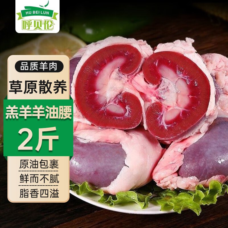 有货多拍