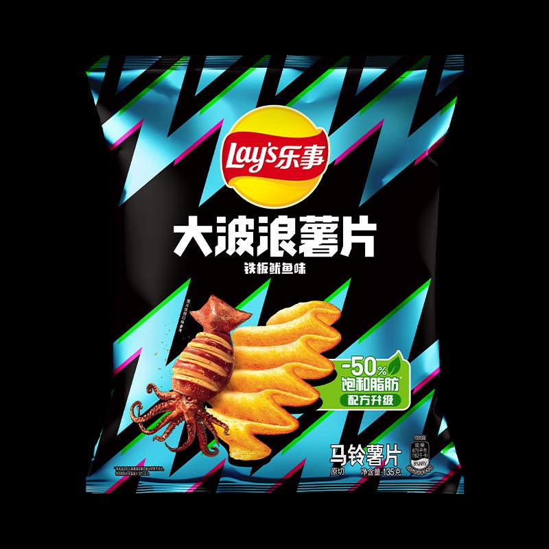 部分地区拍2-10件单价6yuan乐事 大波浪薯片 铁板鱿鱼味 135克 拍3件【14.82】