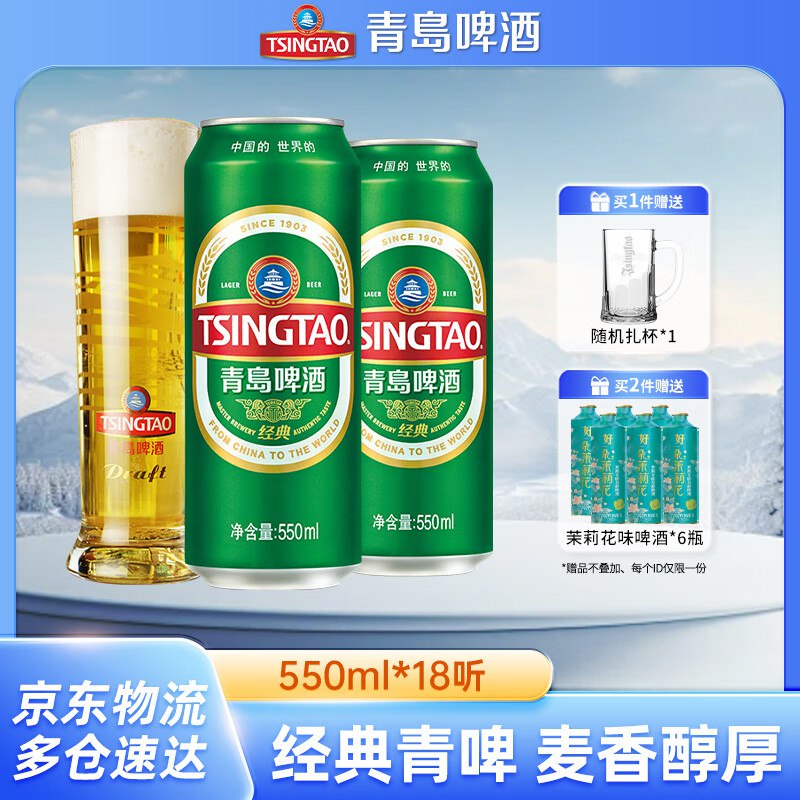 先领200-20黑五卷