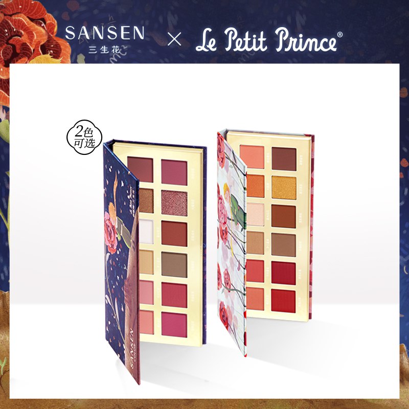 三生花小王子眼影盘   38元  (q8sGc1EI9V1)  复制本消息打开【手机陶宝】查看