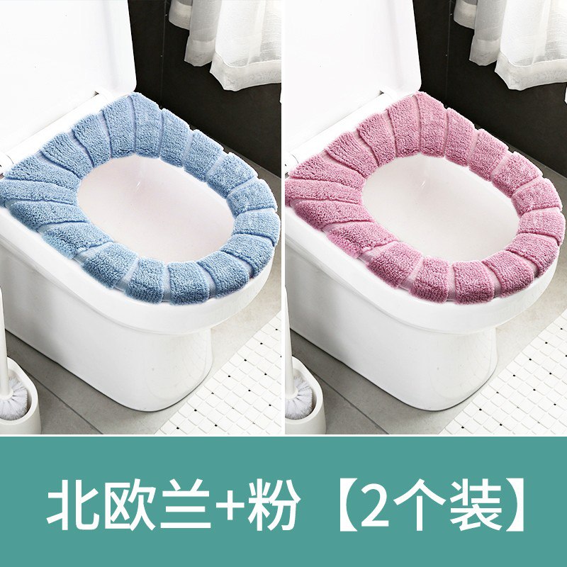 马桶垫加绒加厚通用型马桶套2个装