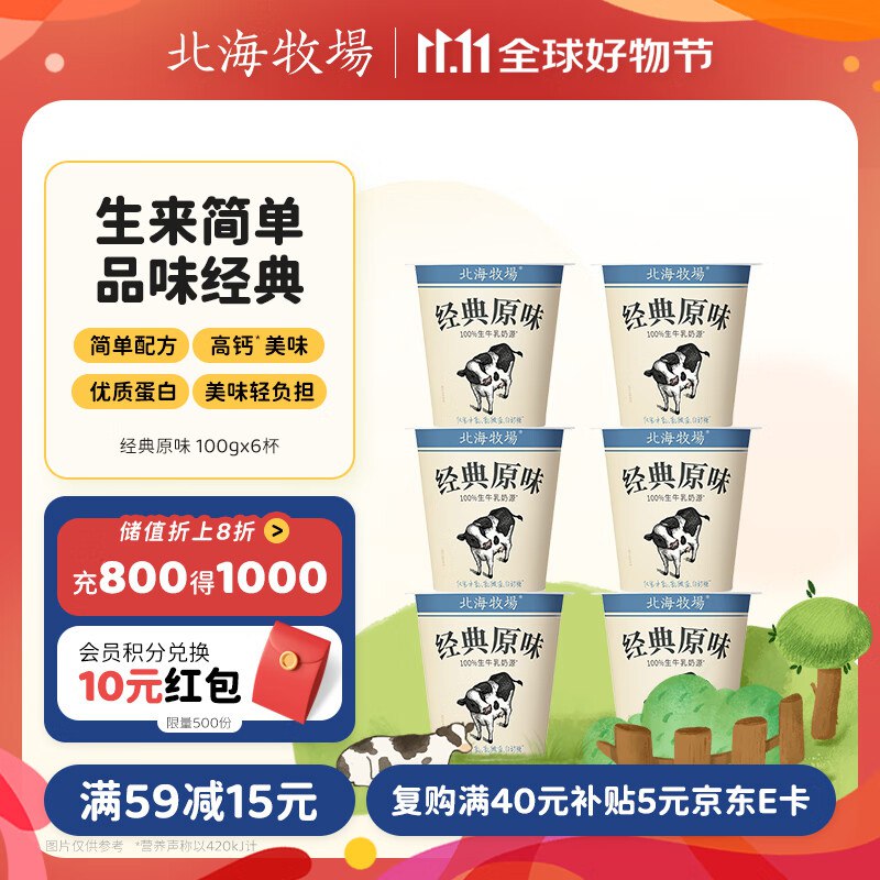 200-20卷