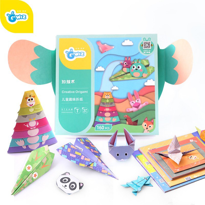 儿童手工折纸游戏趣味礼盒装 19.9 