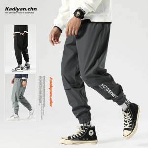 26元  加厚款29元秋季工装裤宽松束脚裤(Dacsc6Dleg3)/