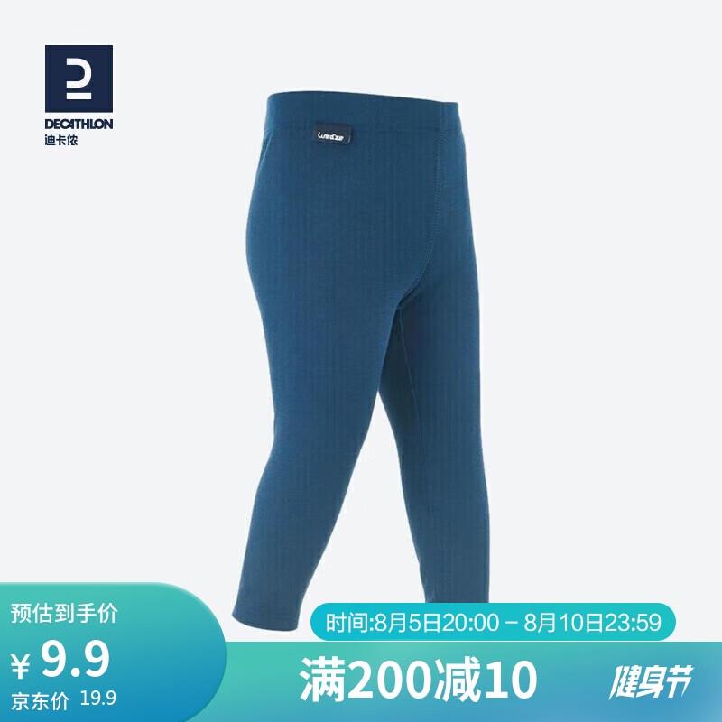 9.9亓 价格排序看看