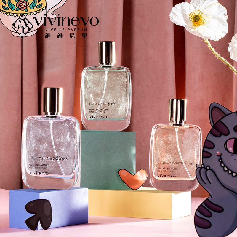 维维尼奥梦游仙境香水50ml买1送1 共2瓶   49元  (jhduc16mkYZ)