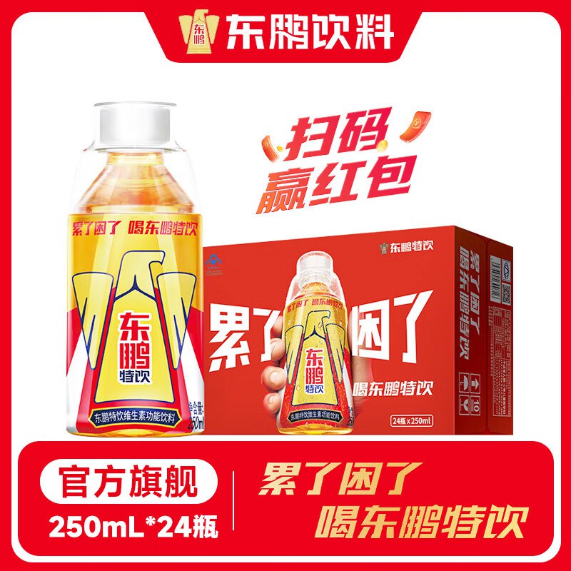 先领99-20卷