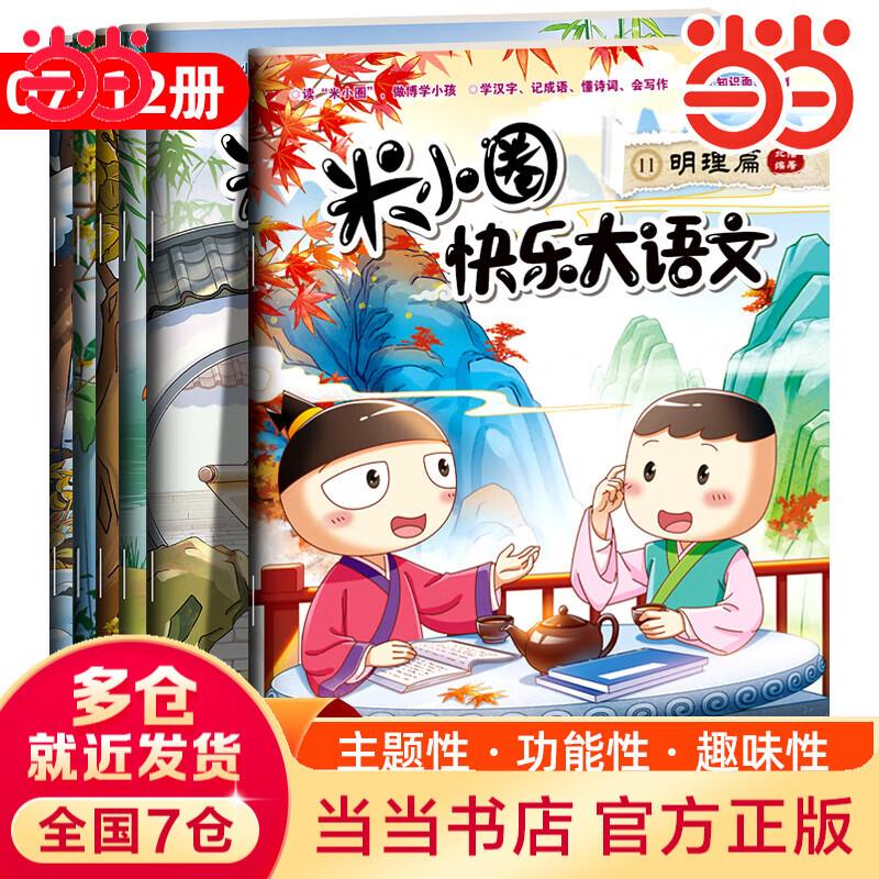 BABLOV花伴森吸管杯traitan水杯780ml用厨具100-50凑后7