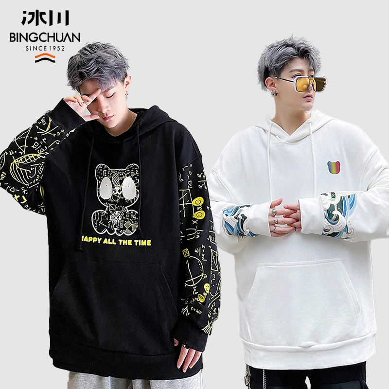 0点开始 48元 冰川旗舰秋季新款纯棉长袖潮卫衣(o10b2FQqSGJ)/超人炸街系列卫衣！精梳棉质可以包容各种身材，显高又显瘦