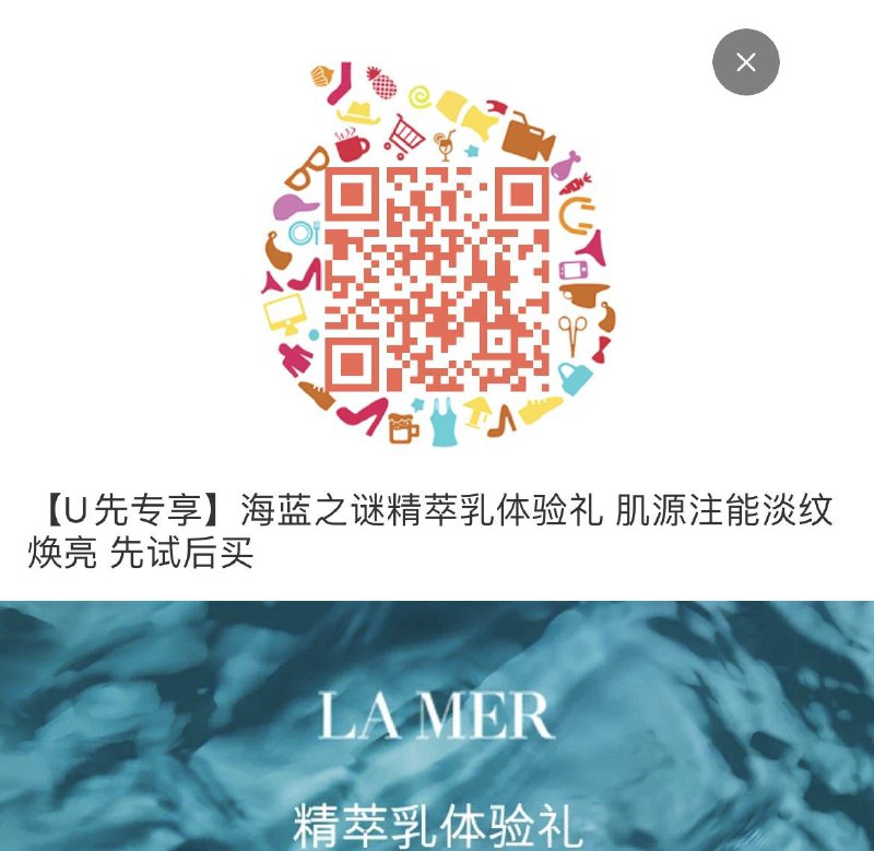 14点，1亓 每日红包 m.fanli.me