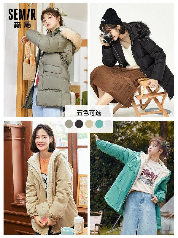 0点后下单 149.9元森马官方店中长款简约连帽外套(Z5X3clItEHR)/ 微信群Q21226