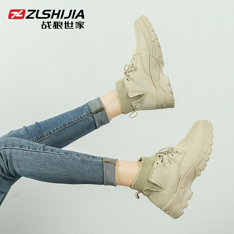 69元     超多款可选战狼世家秋冬季情侣马丁靴(1X4mcmkTDy4)/