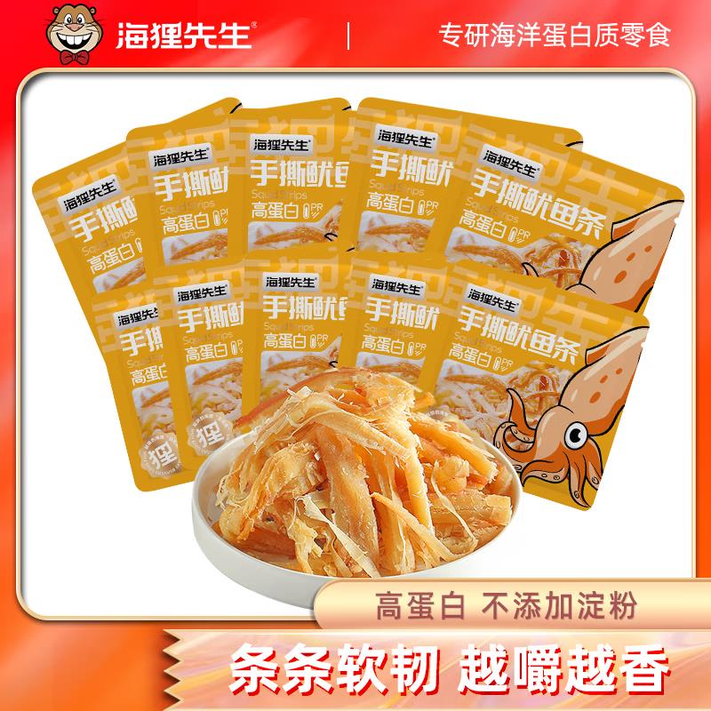 领10-3券 拍下16.9亓