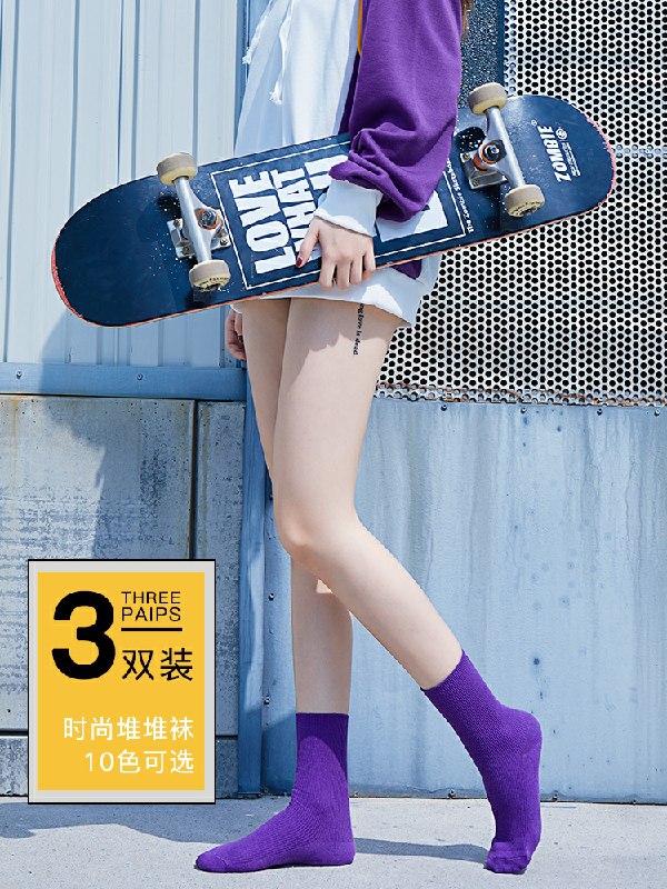 0点后下单 先领券百搭中筒堆堆袜5.9元共3双(dVV9cTgJ9Wg)/