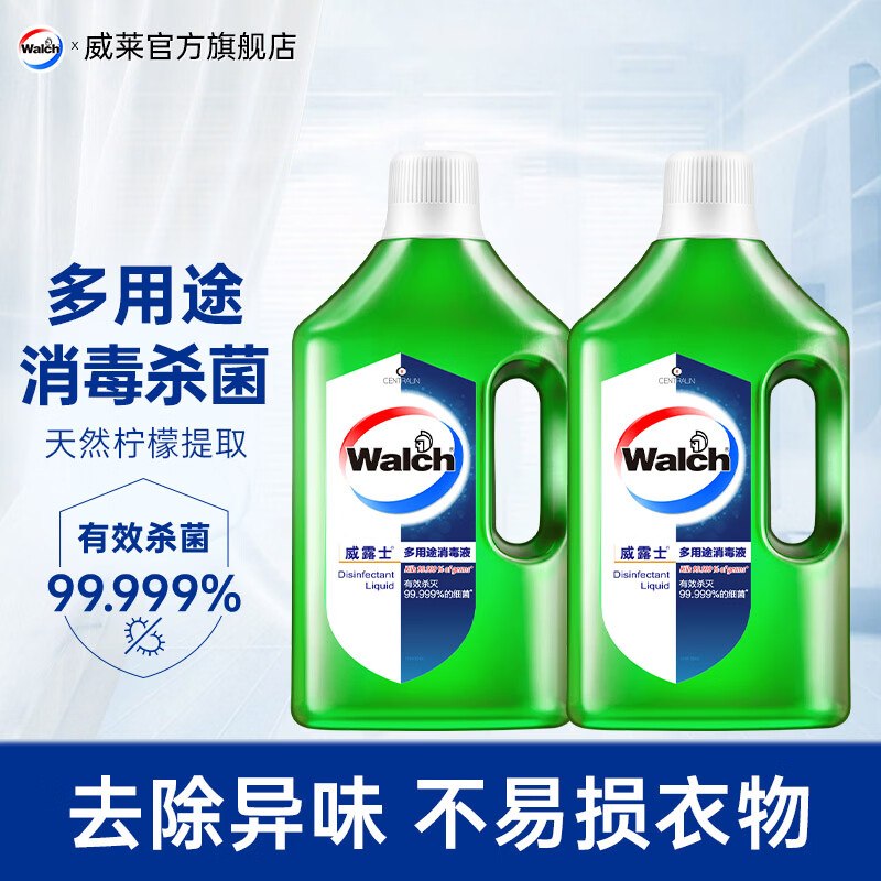 先领卷