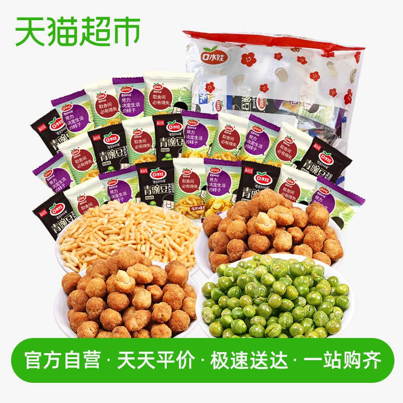 券放的很少所以一会就没了 补了有三次