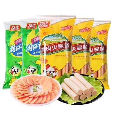 0点开始 27.9💵 双汇火腿肠组合5袋共43根)bajpdE1ltgl)/ CZ11//泡面/炒菜/做炸串/饿了来2根自己在家炸下很香 比外面划算