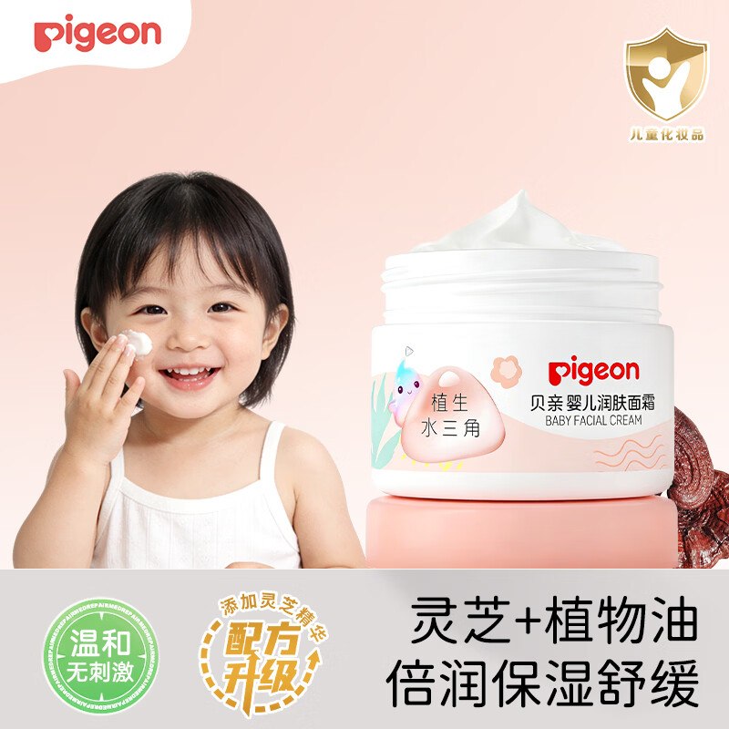如有200-20黑五卷plus 200-25券