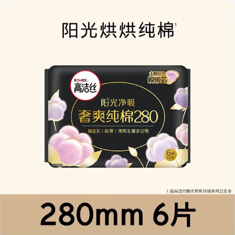 先领60-20卷