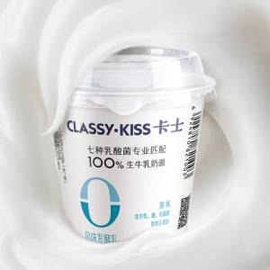 59.9元 classykiss卡/士旗舰店卡士无添加风味发酵乳110g*18杯)WLcWdOhIE4m)/ AC01 CZ11//香浓又不很甜  配料表超级干净各大商超在售 超好吃无添加酸奶